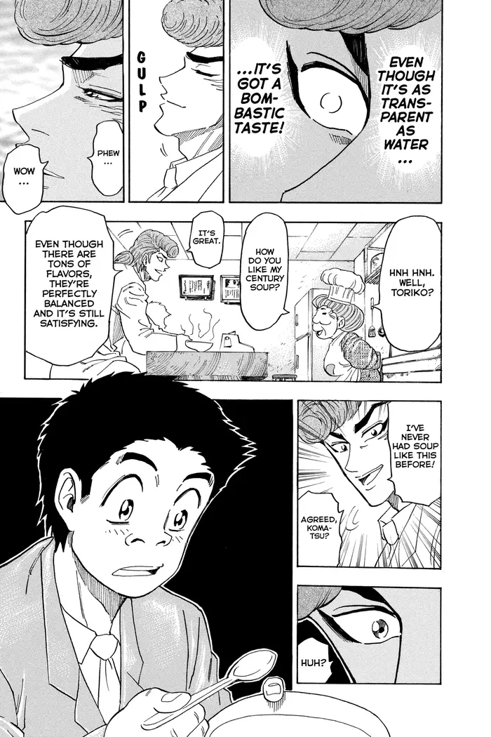 Toriko Chapter 66 image 17_optimized